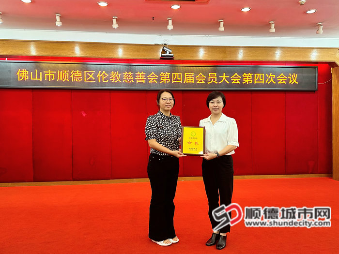 微信圖片_20240821150931_副本.jpg