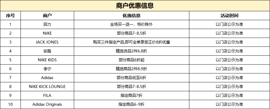 微信圖片_20240822154905.png