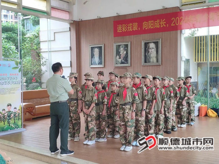 微信圖片_20240822200326_副本.jpg