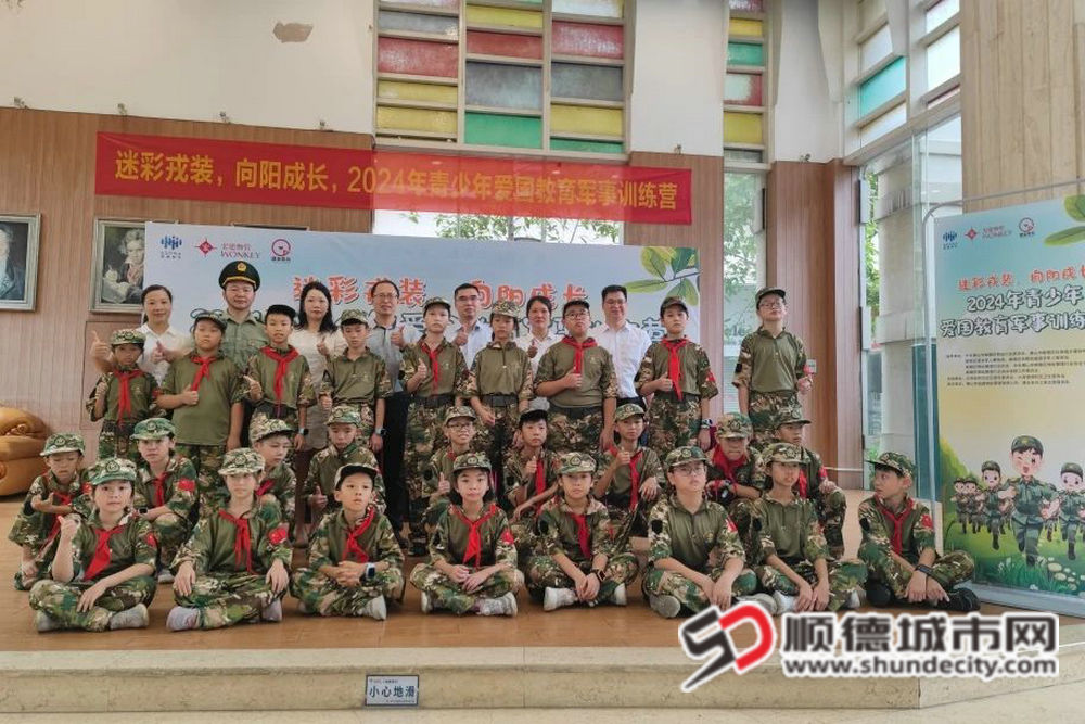 微信圖片_20240822200307_副本.jpg