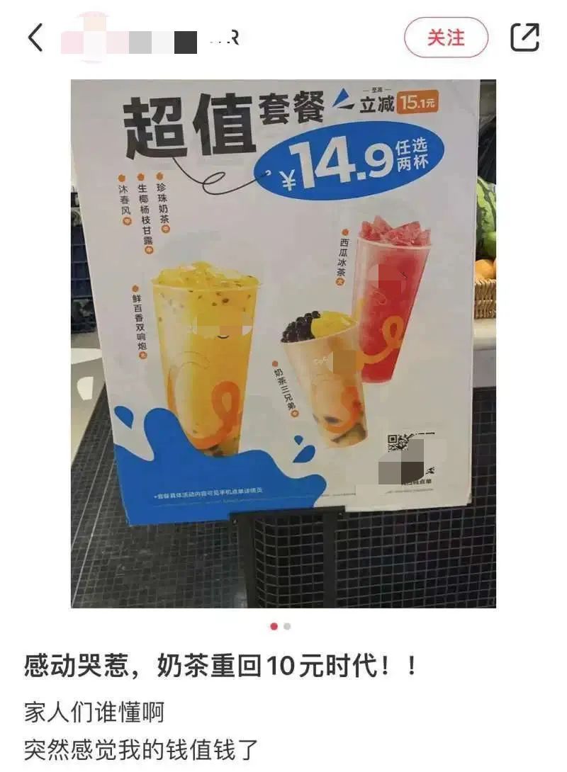 微信圖片_20240821120109.jpg