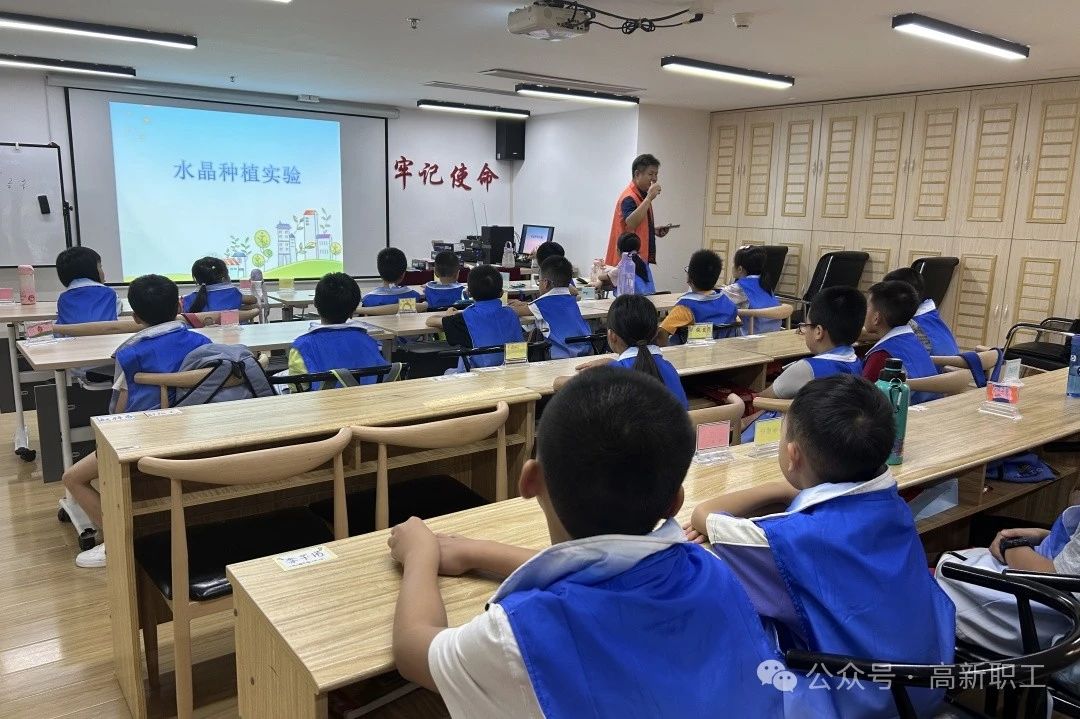 5-科普課堂.jpg