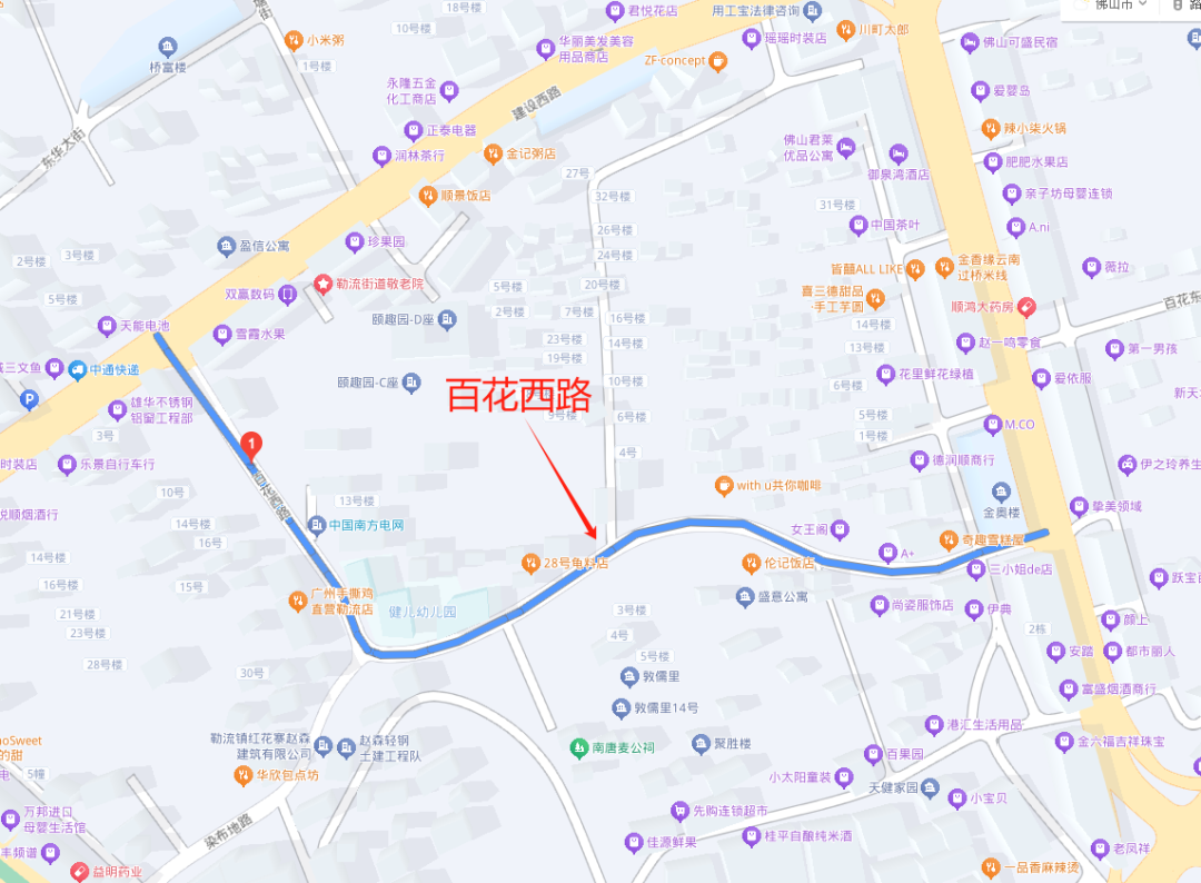 微信圖片_20240823091655.png