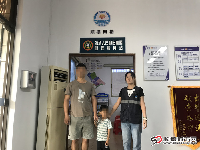 微信圖片_20240823151613.jpg