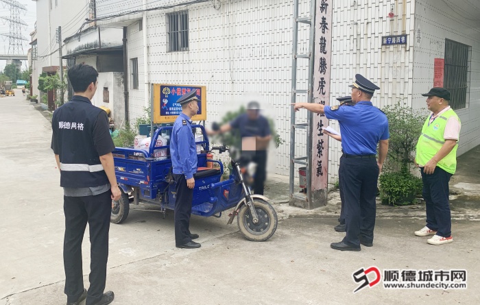 微信圖片_20240825141205_副本.jpg