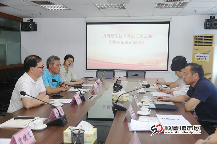 微信圖片_20240825201514.jpg