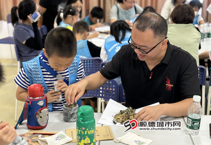 微信圖片_20240825230843_副本.jpg