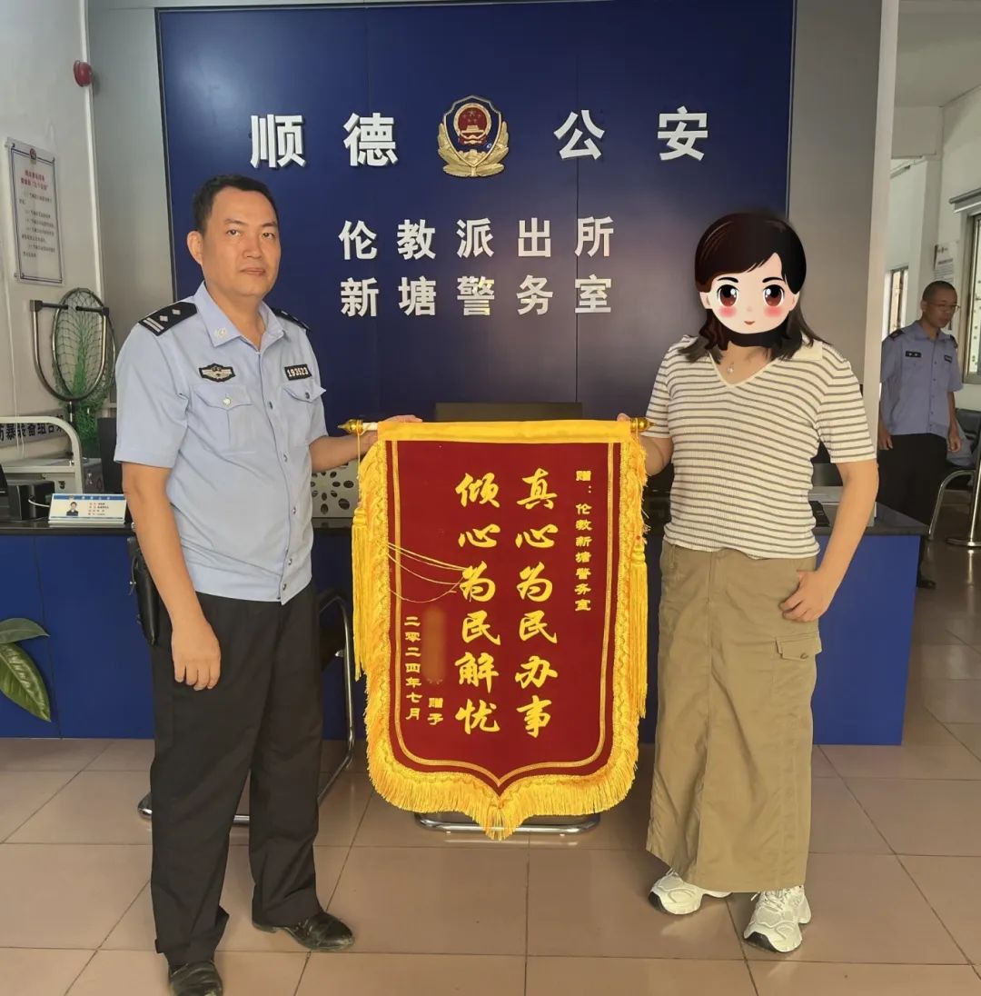 微信圖片_20240826084944.jpg