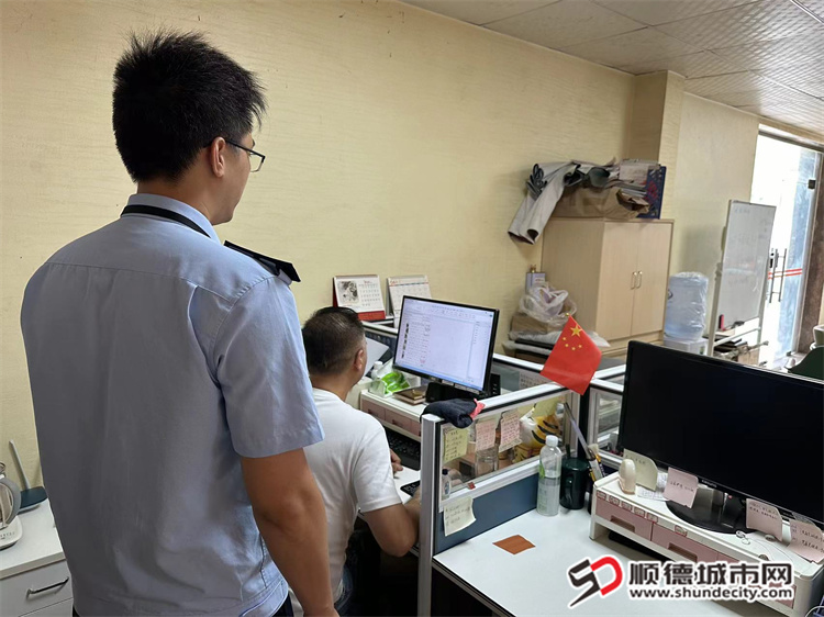 微信圖片_20240826180925_副本.jpg