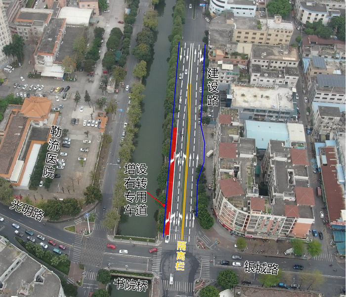 建設路增設右轉專用道.png