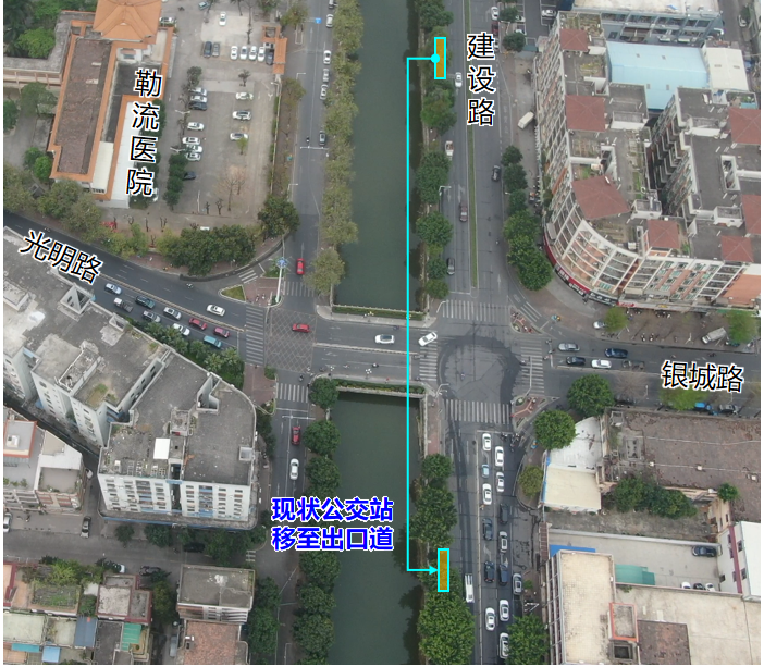 建設路公交站點調整示意圖.png