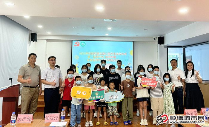 微信圖片_20240827141818.jpg