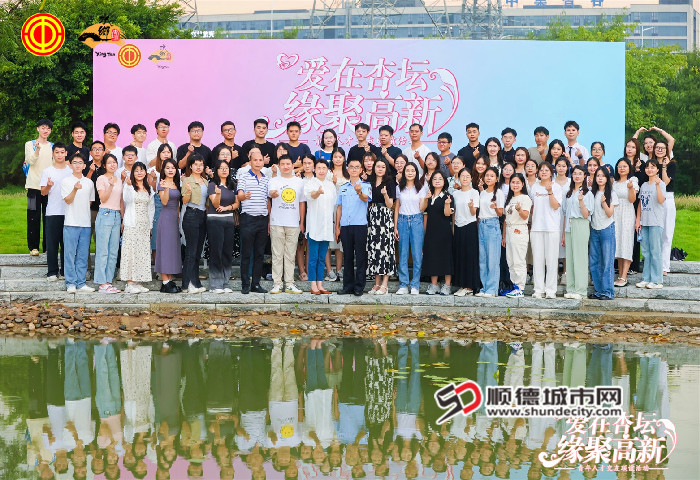 微信圖片_20240828233502_副本.jpg