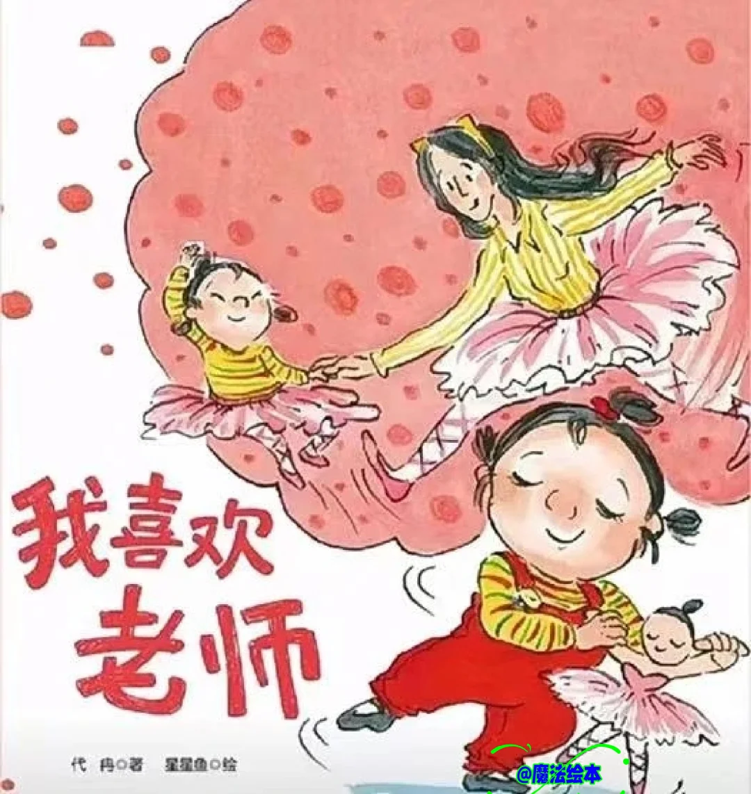 微信圖片_20240829234310.png