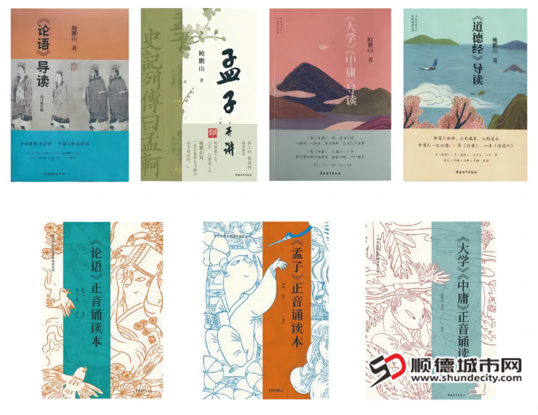 微信圖片_20240831130704.png