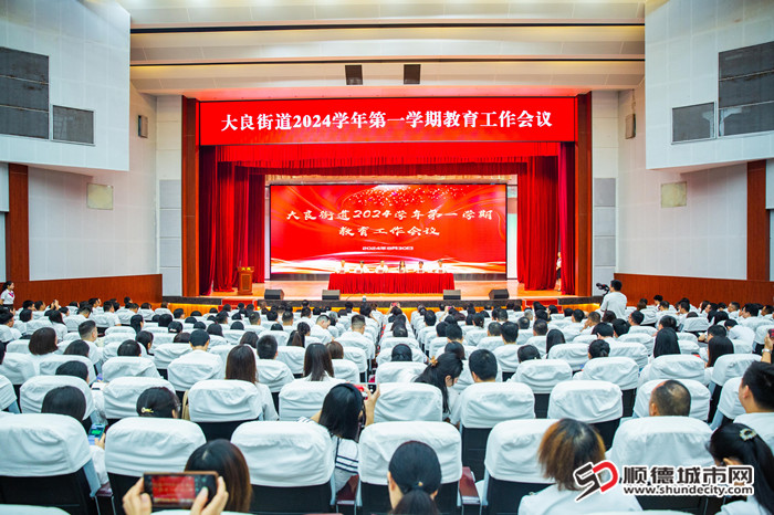 全景圖_副本.jpg
