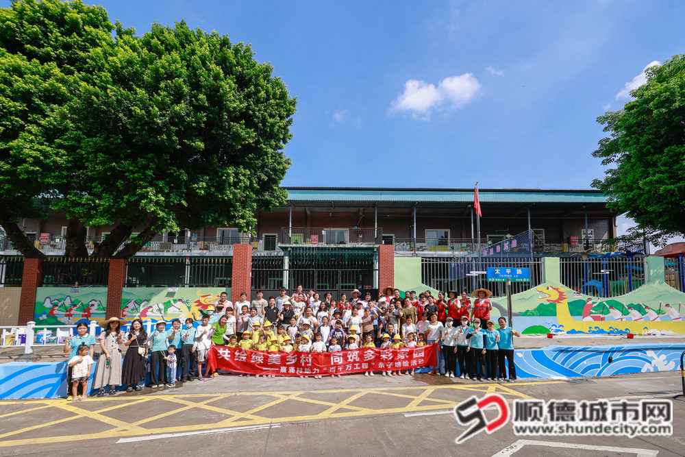 微信圖片_20240901190150_副本.jpg