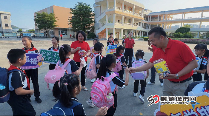 莊頭小學秋天的第一顆糖_副本.jpeg