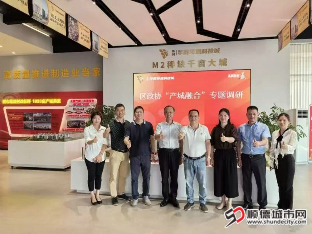 微信圖片_20240903193809_副本.jpg