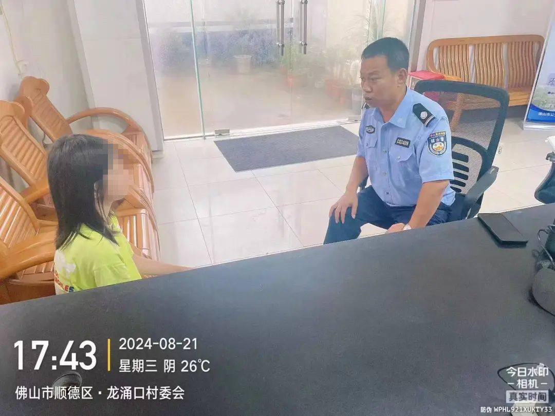 微信圖片_20240904084810.jpg