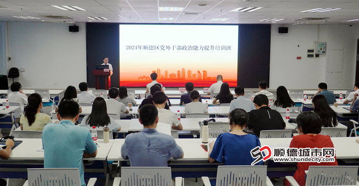 微信圖片_20240904192652.jpg