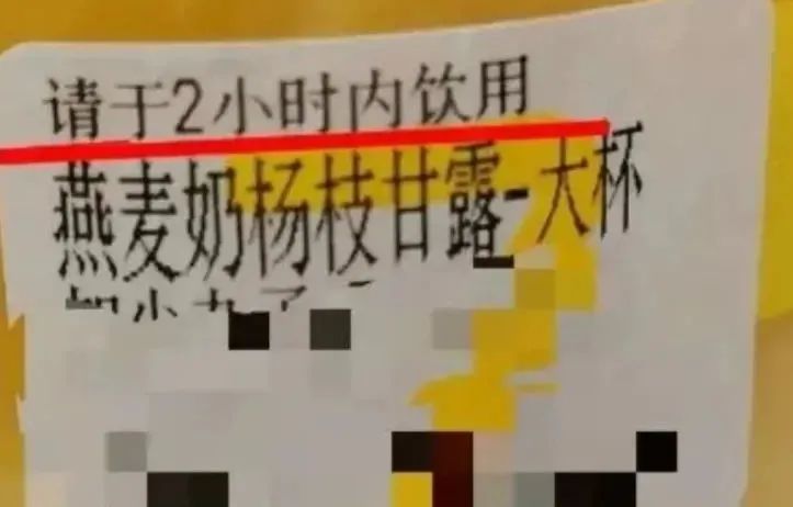 楊枝甘露.jpg