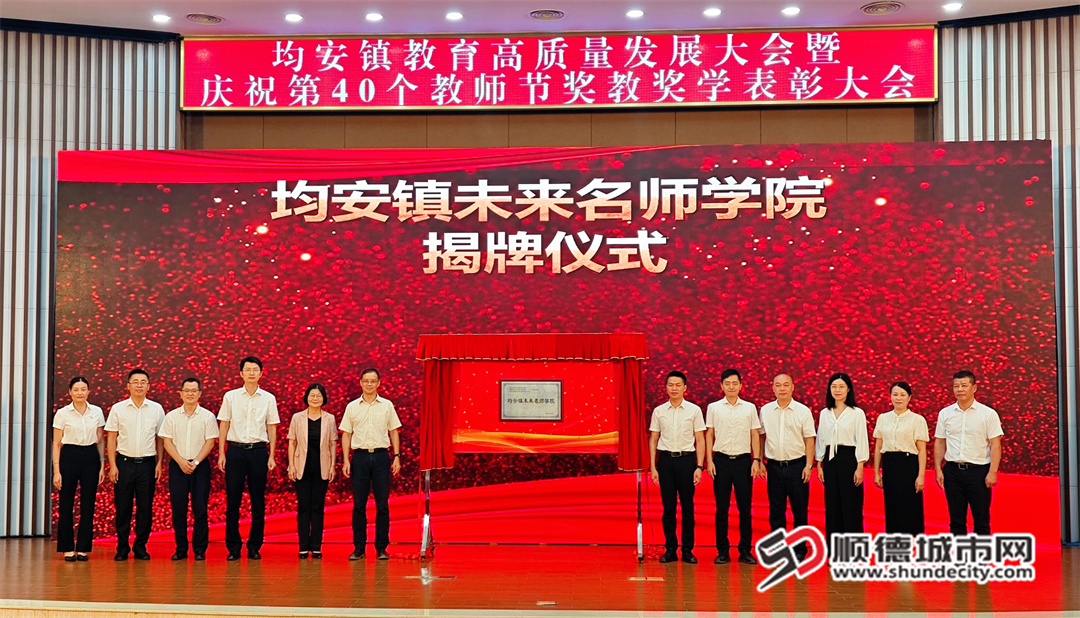 微信圖片_20240905161059.jpg