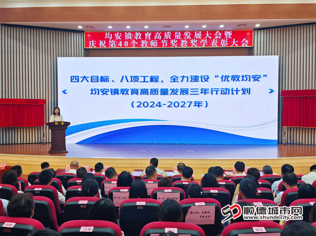 微信圖片_20240905161043.jpg