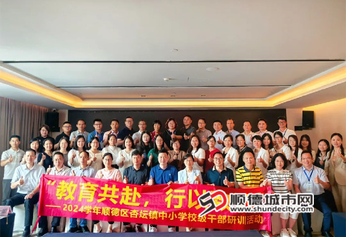 微信圖片_20240907232620_副本.jpg