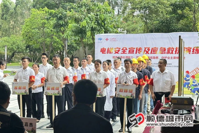 微信圖片_20240909000036_副本.jpg