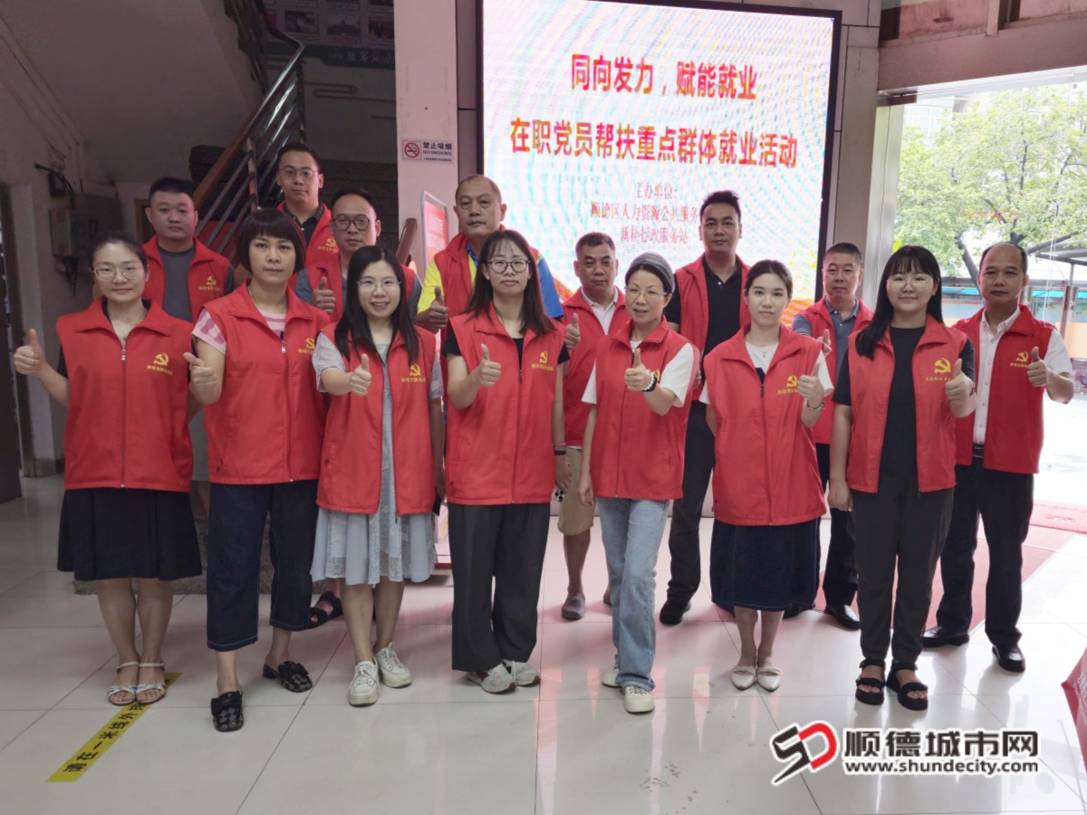 微信圖片_20240909200430_副本.jpg