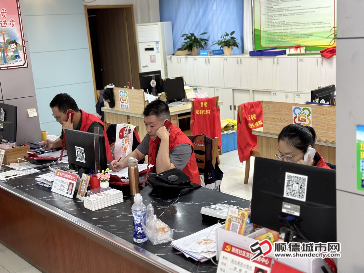 微信圖片_20240909200436_副本.jpg