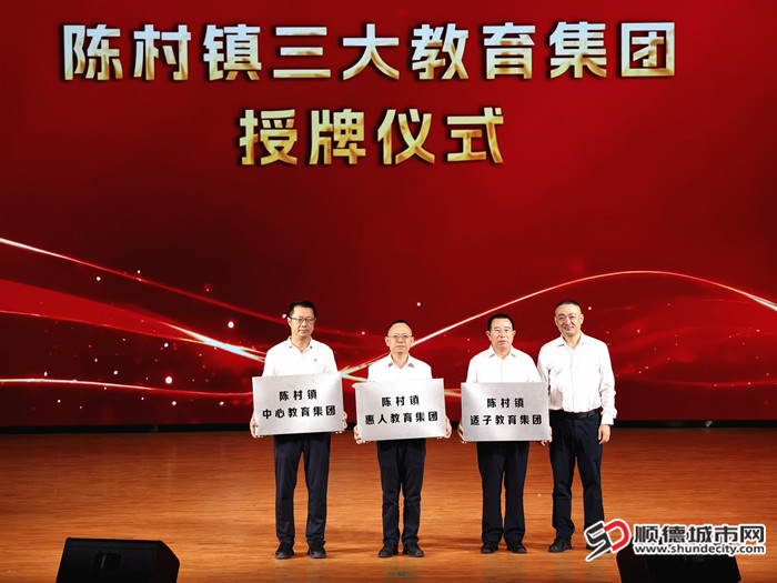 微信圖片_20240910095835.jpg