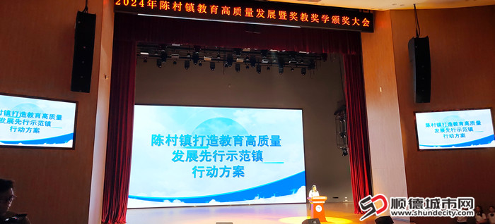微信圖片_20240910101813.jpg