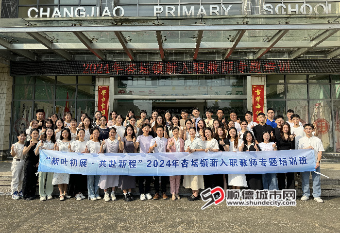 微信圖片_20240910192651_副本.jpg