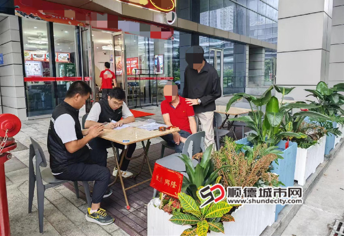 微信圖片_20240614154232_副本.jpg
