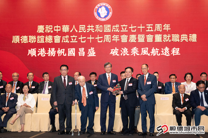 順德區政府致送紀念品_副本.jpg