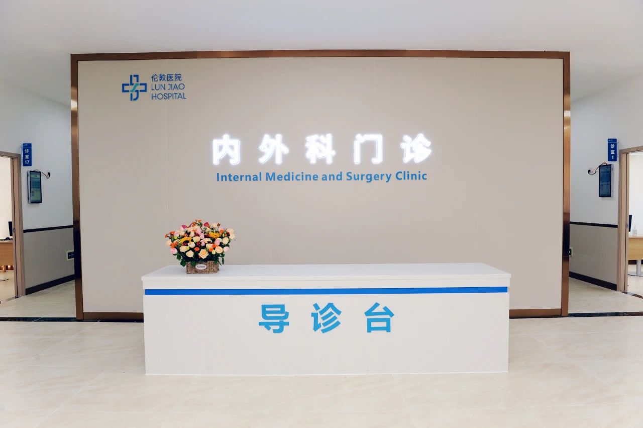 微信圖片_20240911162602.jpg
