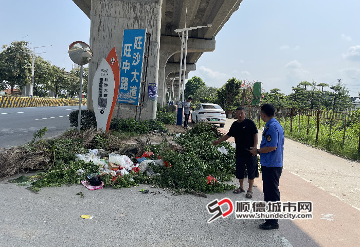 微信圖片_20240909155308_副本.jpg