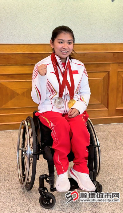 微信圖片_20240911231347_副本.jpg