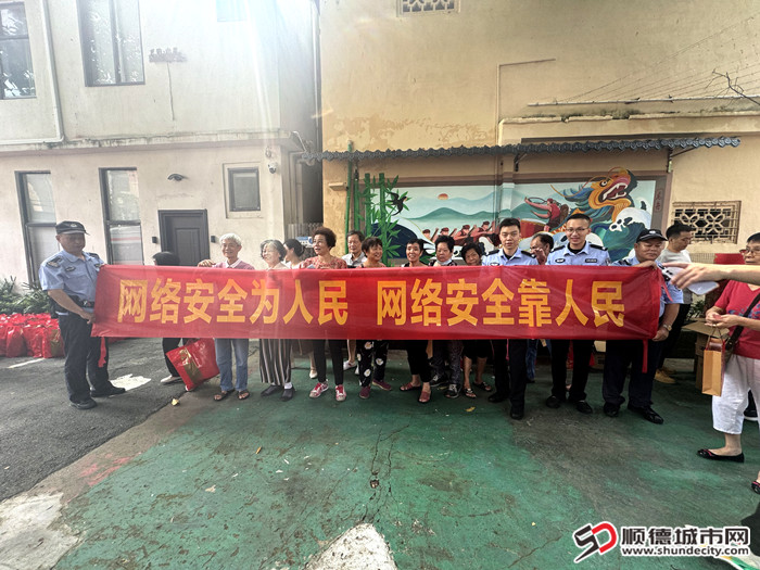 微信圖片_20240912185830.jpg
