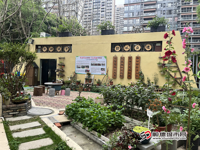 公有物業(yè)示范項(xiàng)目：合成社區(qū)佛陳路3號(hào)（合成社區(qū)耕讀園）.jpg