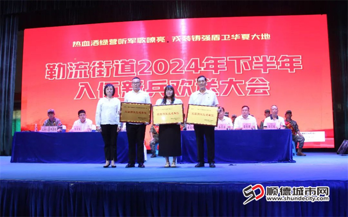 微信圖片_20240913212029.jpg