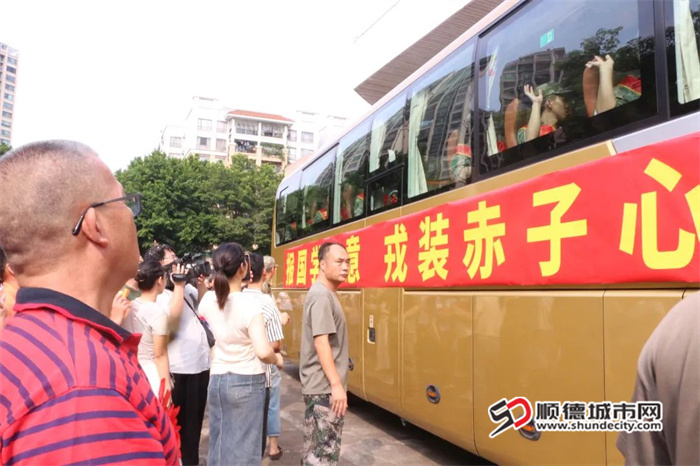 微信圖片_20240913212018.jpg