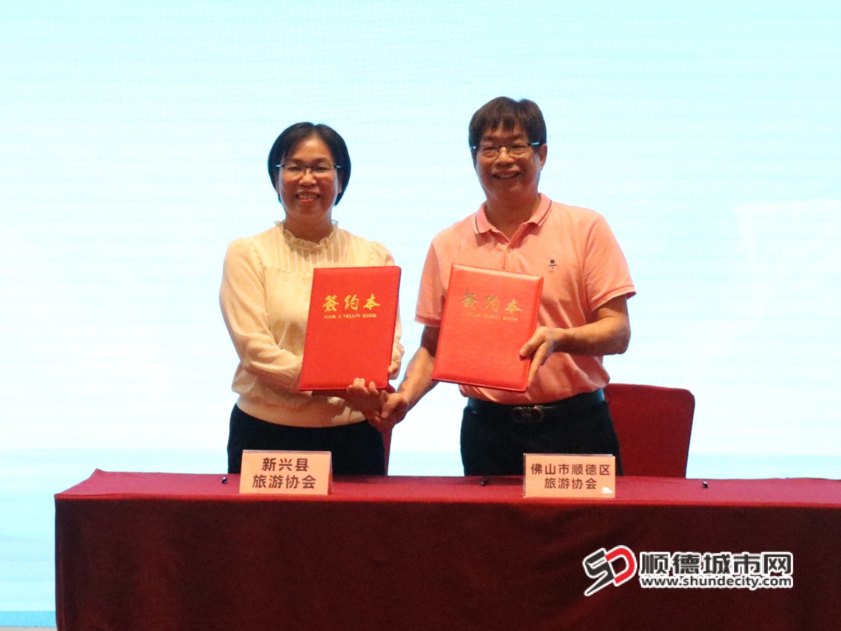 微信圖片_20240914000608_副本.jpg