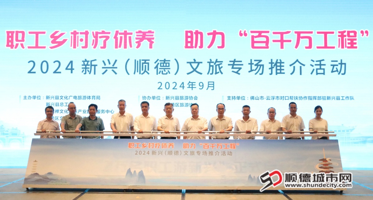 微信圖片_20240914000631_副本.jpg