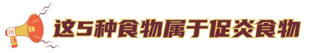 萬圣節旅游出行營銷簡約文章標題.jpg