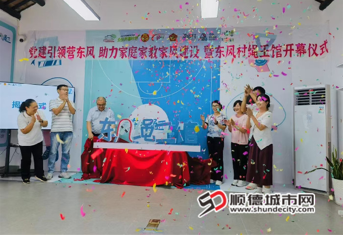 微信圖片_20240917205753_副本.jpg
