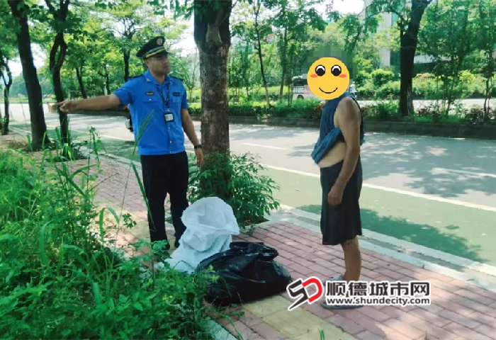 微信圖片_20240917212306_副本.png