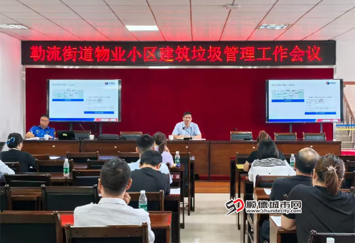 微信圖片_20240917212300_副本.jpg